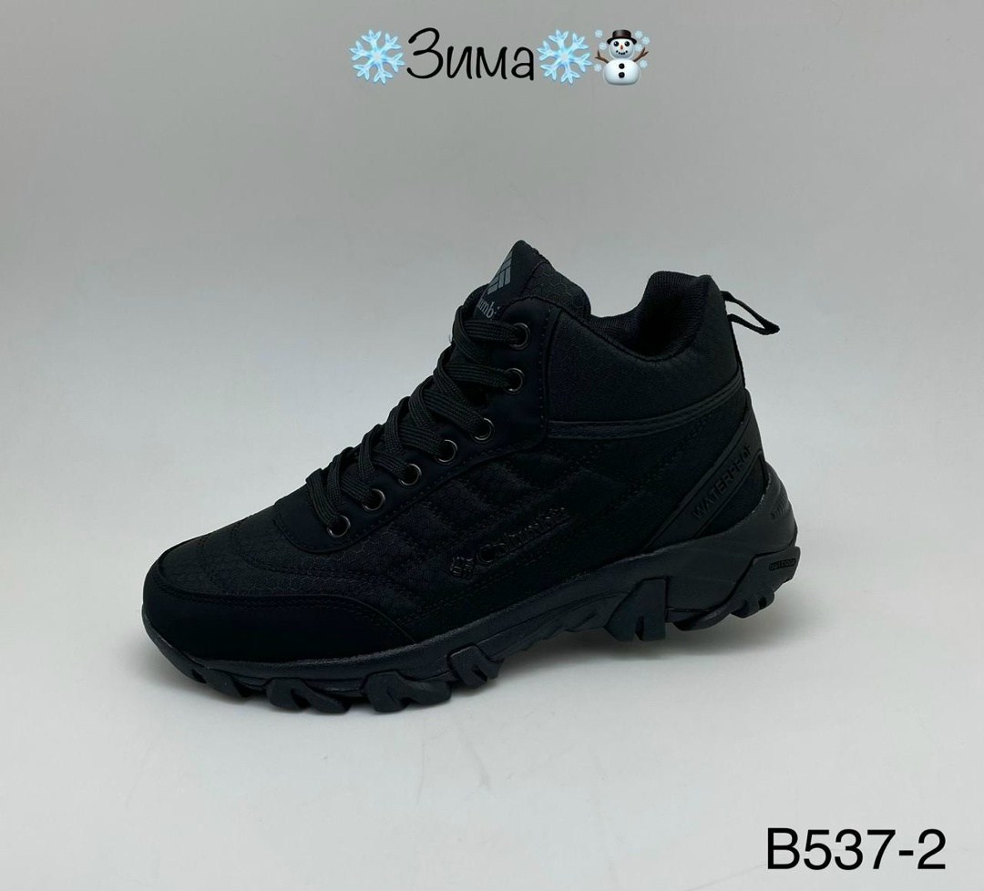 кроссовки мужские зимние columbia,кроссовки ботинки зимние columbia,зимние кроссовки columbia,кроссовки оптом,женские кроссовки