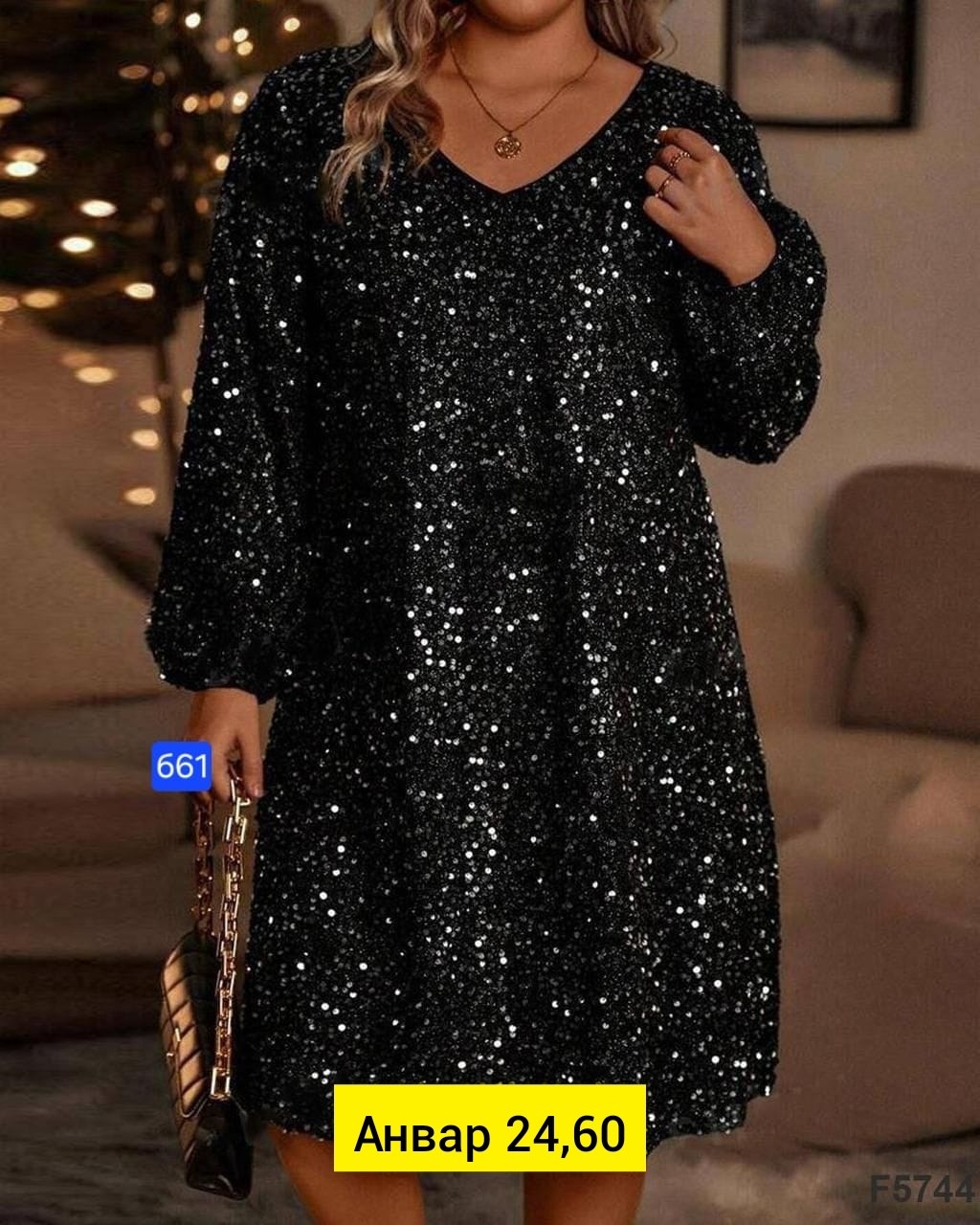 платье с пайетками,платье с блестками,платье женское,платье новогоднее,платье
