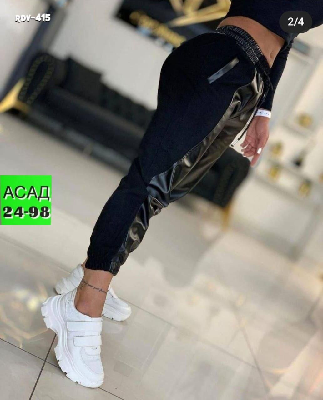 кожаные брюки,эта штаны,кожаные штаны,женские кожаные брюки,штаны из экокожи