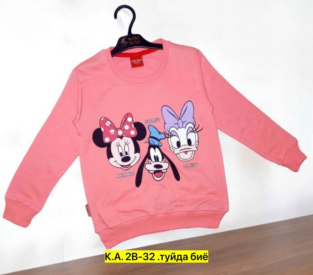 cвитшот для девочки,кофта для девочек,детская кофта,женская кофта,кофта хлопок