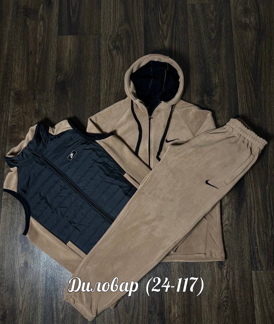 костюм спортивный мужской,мужской спортивный костюм на флисе,спортивный костюм тройка мужской,костюм на флисе мужской,мужской спортивный костюм теплый