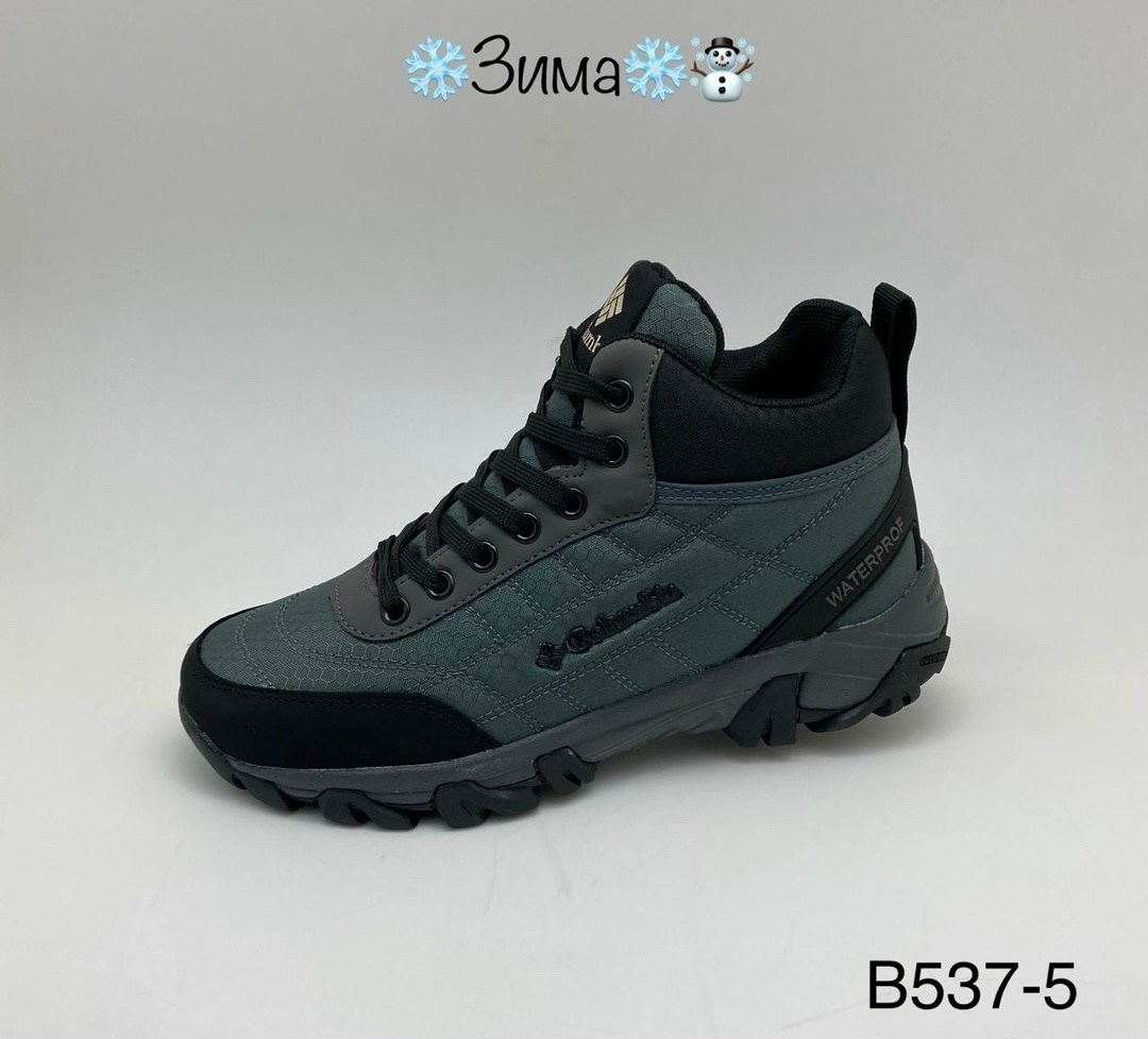 кроссовки мужские зимние columbia,кроссовки ботинки зимние columbia,зимние кроссовки columbia,кроссовки оптом,женские кроссовки