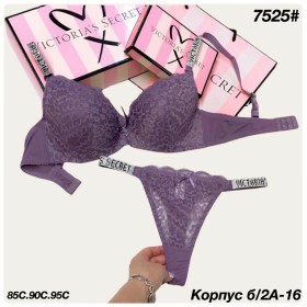 Нижнее белье