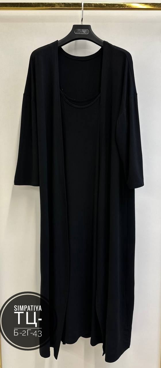 платье удлиненное,платье лапша длинное с кардиганом,платье и кардиган,платье с накидкой,платье лапша с кардиганом