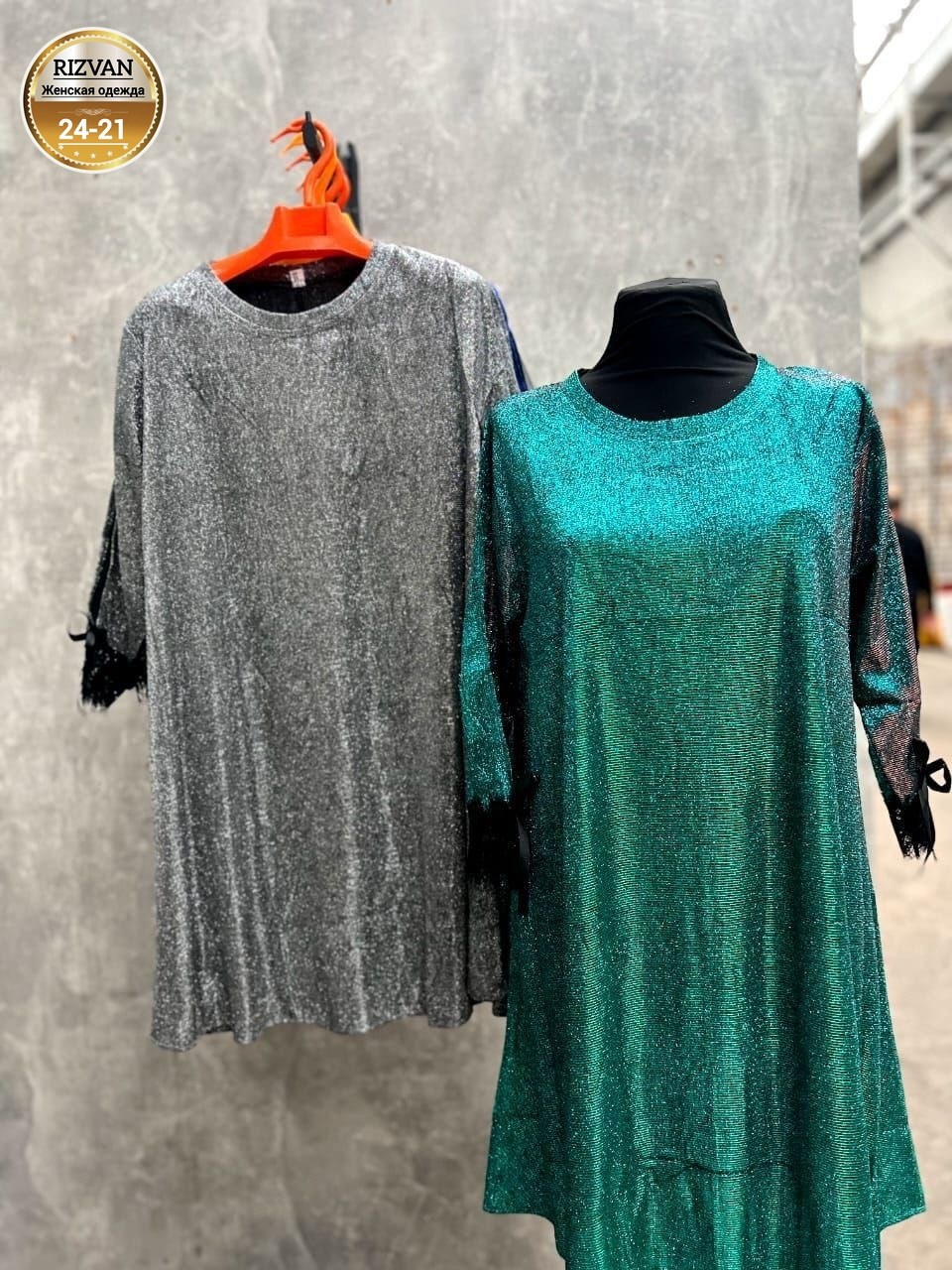 платье люрекс,женское платье ткань люрекс,платье женская,платье,платье туника