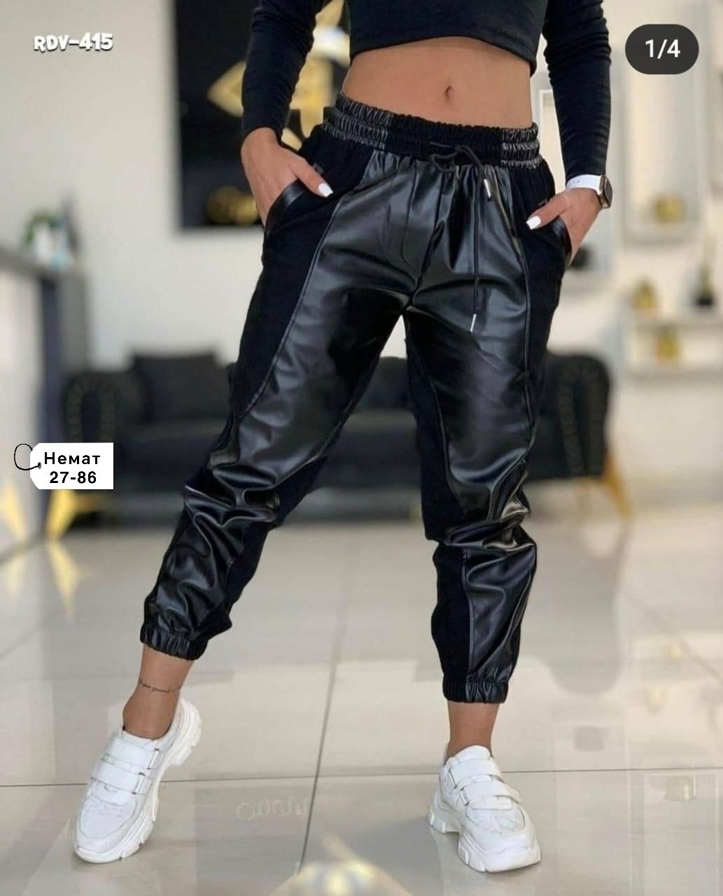 женские свободные кожаные штаны,кожаные штаны,штаны люкс натуральные кожа,штаны,кожаные штаны женские