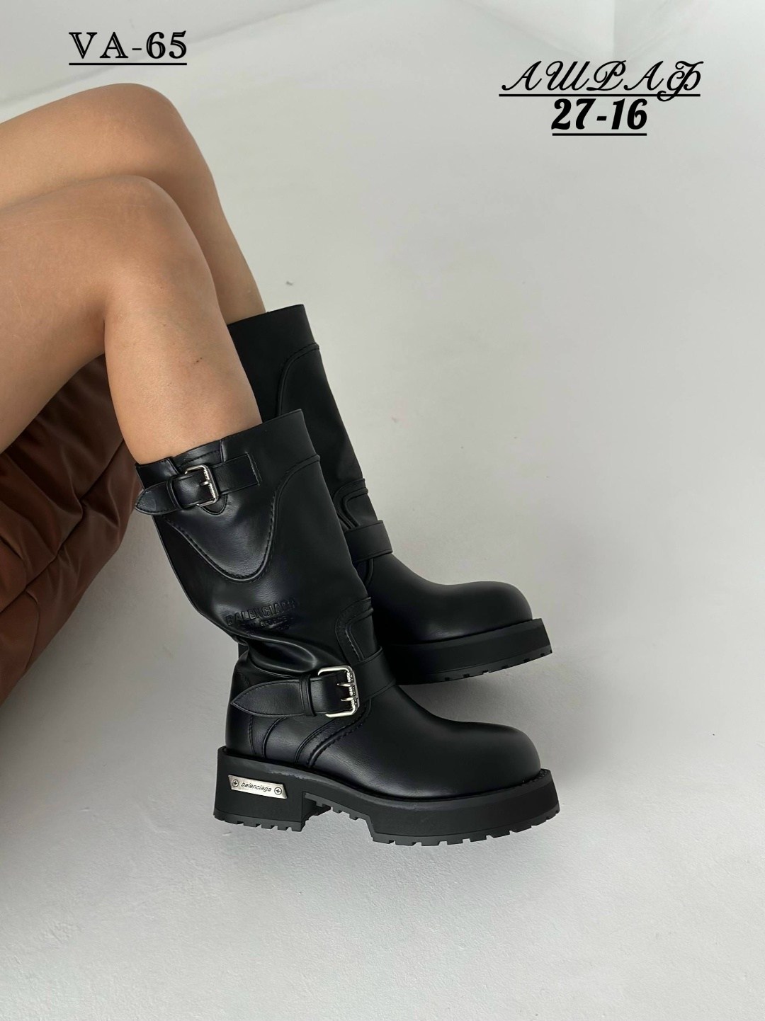 ,сапог женский,женская ,стильные сапоги,модные сапоги