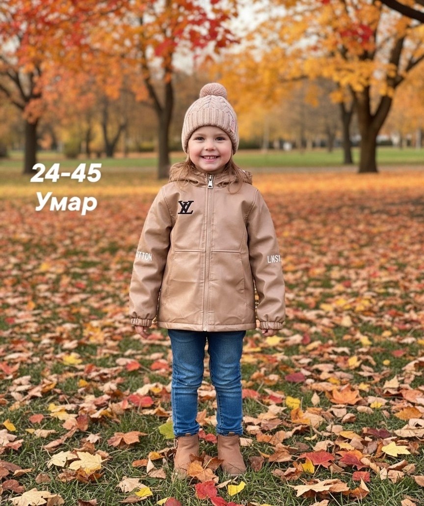 куртка демисезонная детская,демисезонная куртка для девочек,куртка демисезонная,куртка детский,куртка для девочек