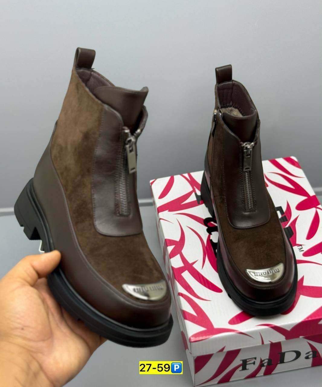 ,ботинки,женская ,женские полусапоги bugatti коричневые,женские ботинки