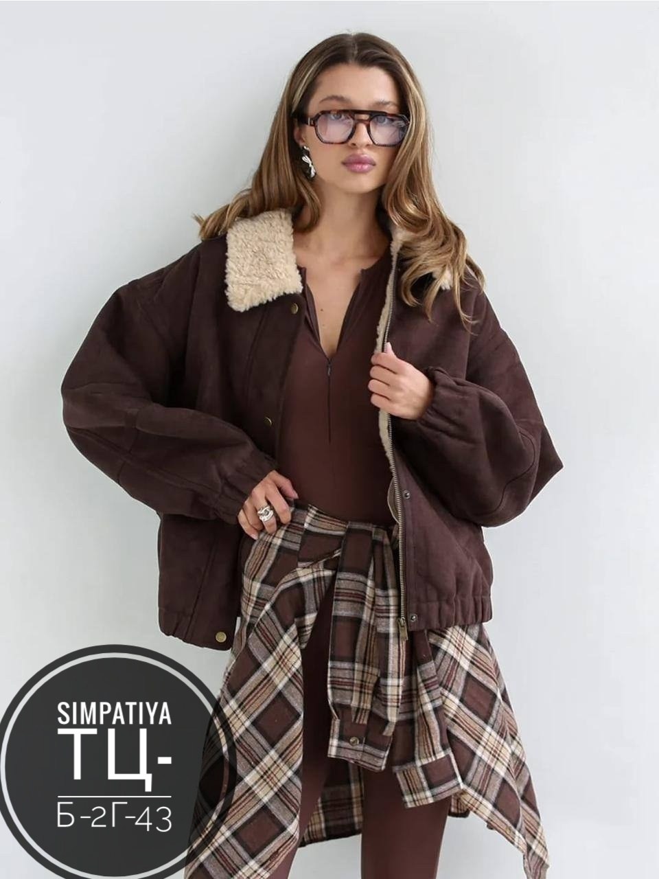 дубленка женская,дубленка оверсайз зимняя коричневая monywear,куртка замшевая,коричневая дублёнка,женская куртка