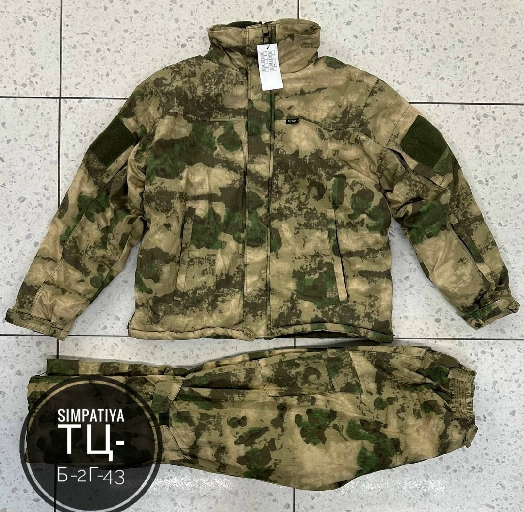костюм ввз вкпо 3.0 мультикам влаговетрозащитный,мультикам вкпо 3 0,костюм демисезонный вкпо 3.0 триада тко мультикам,демисезонный костюм вкпо,костюм тактический