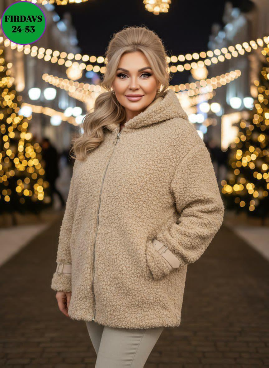 куртка барашек,куртка барашек женская,куртка овечка женская,куртка из чебурашки женская,женская куртка