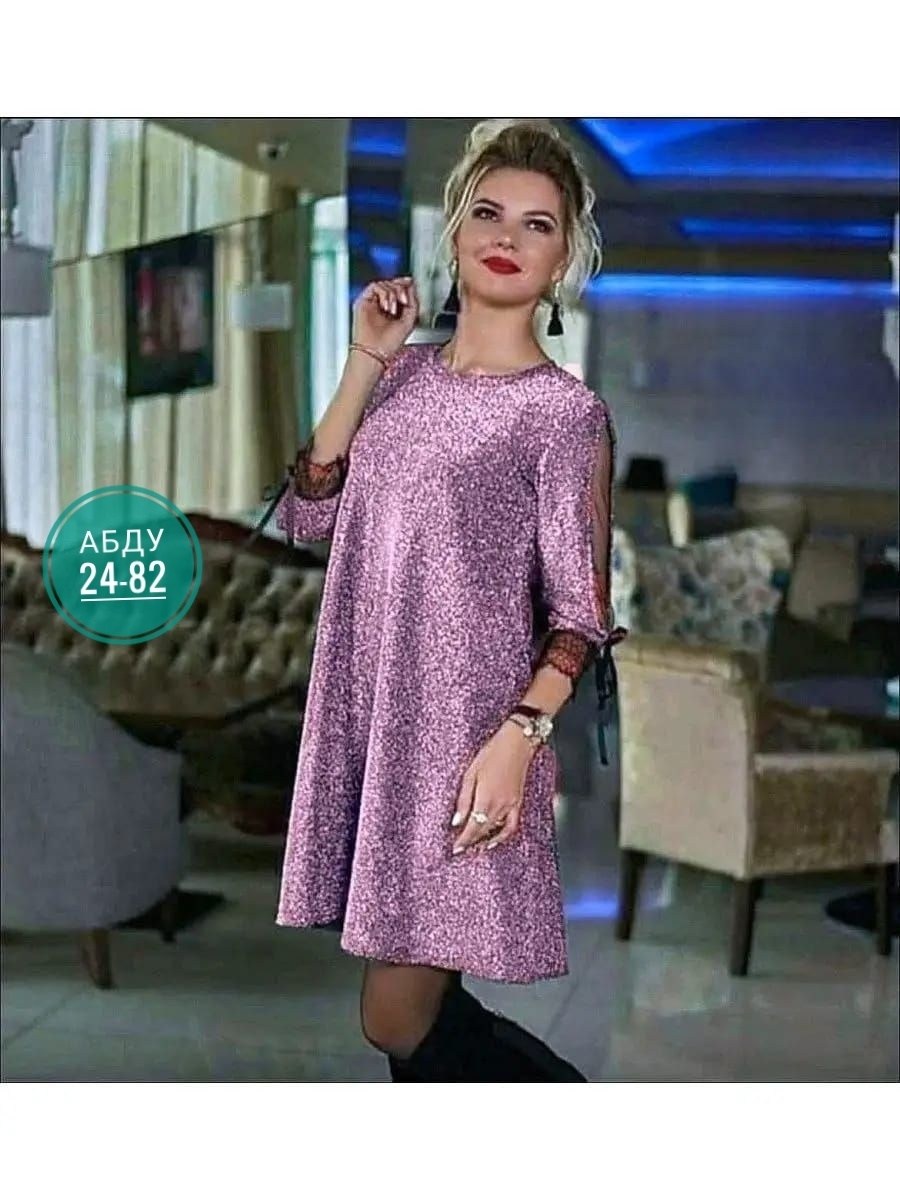 платье люрекс,женское платье ткань люрекс,платья туники,платье женская,платье