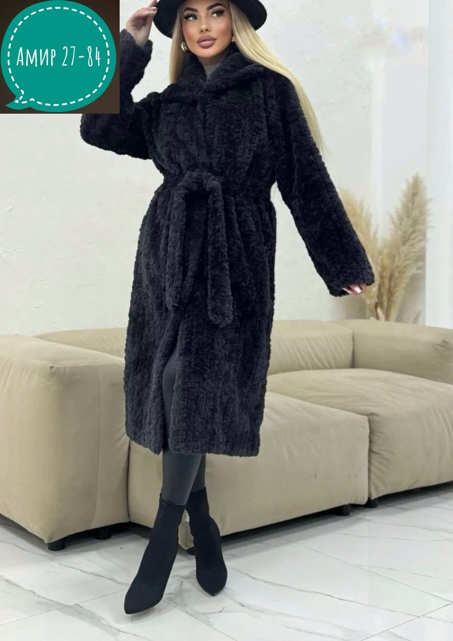 женская шуба,кардиган альпака,стильное пальто,пальто барашек,шубка искусственная