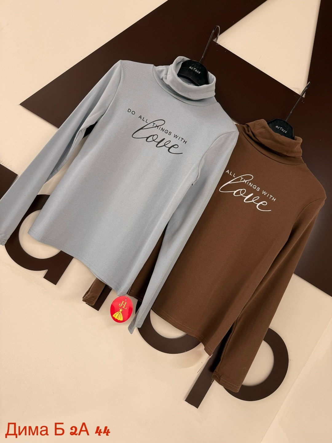 водолазка,женская водолазка,кофта женская,кофта водолазка,водолазка джемпер женская