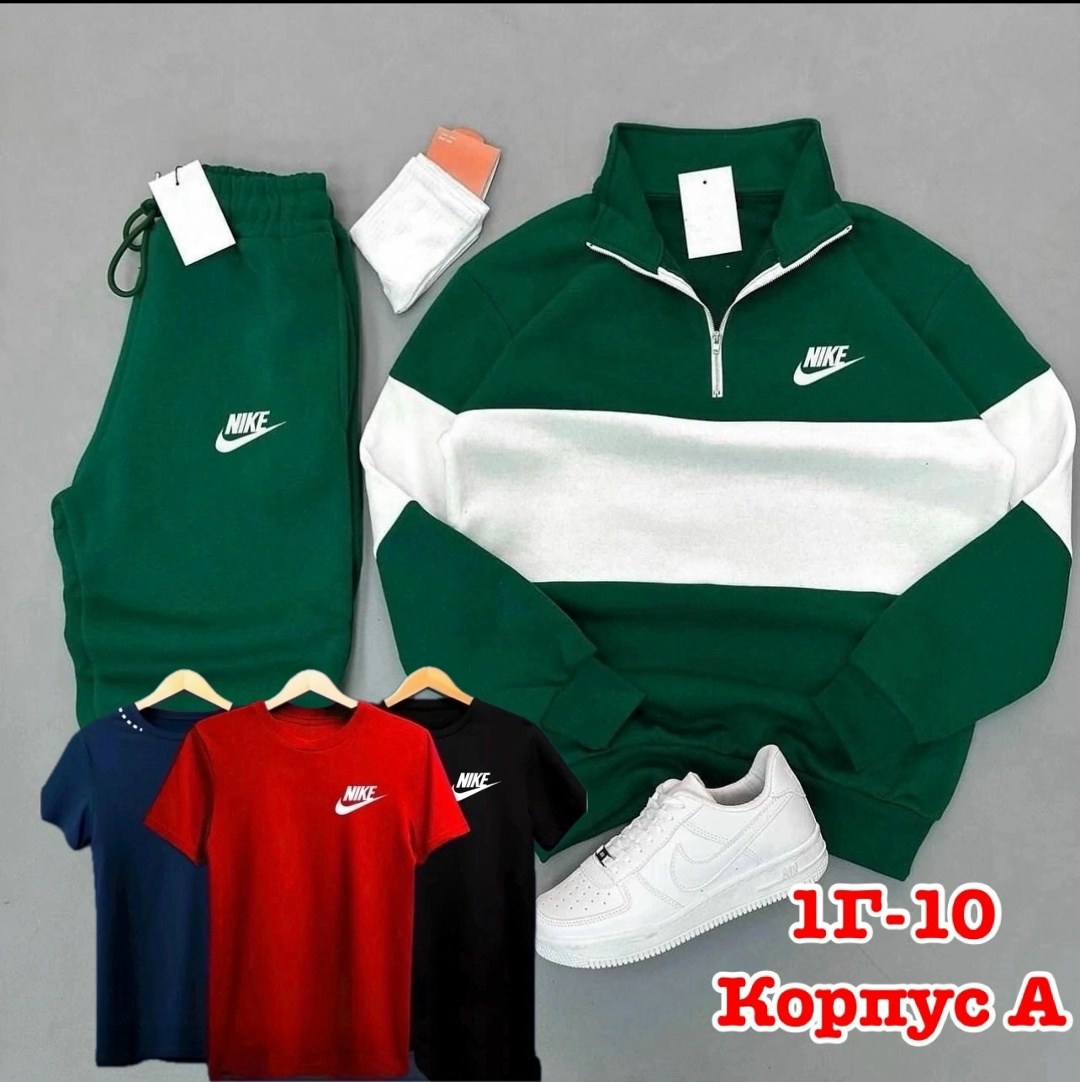 костюм спортивный мужской,спортивные костюмы,спорт костюм,костюм спортивный мужской nike