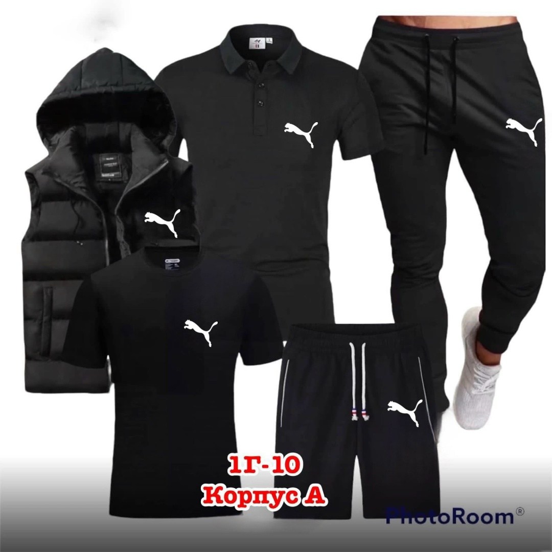 мужские спортивные костюмы,мужская спортивная одежда,спортивные костюмы,комплект костюм,спортивные костюмы для мужчин