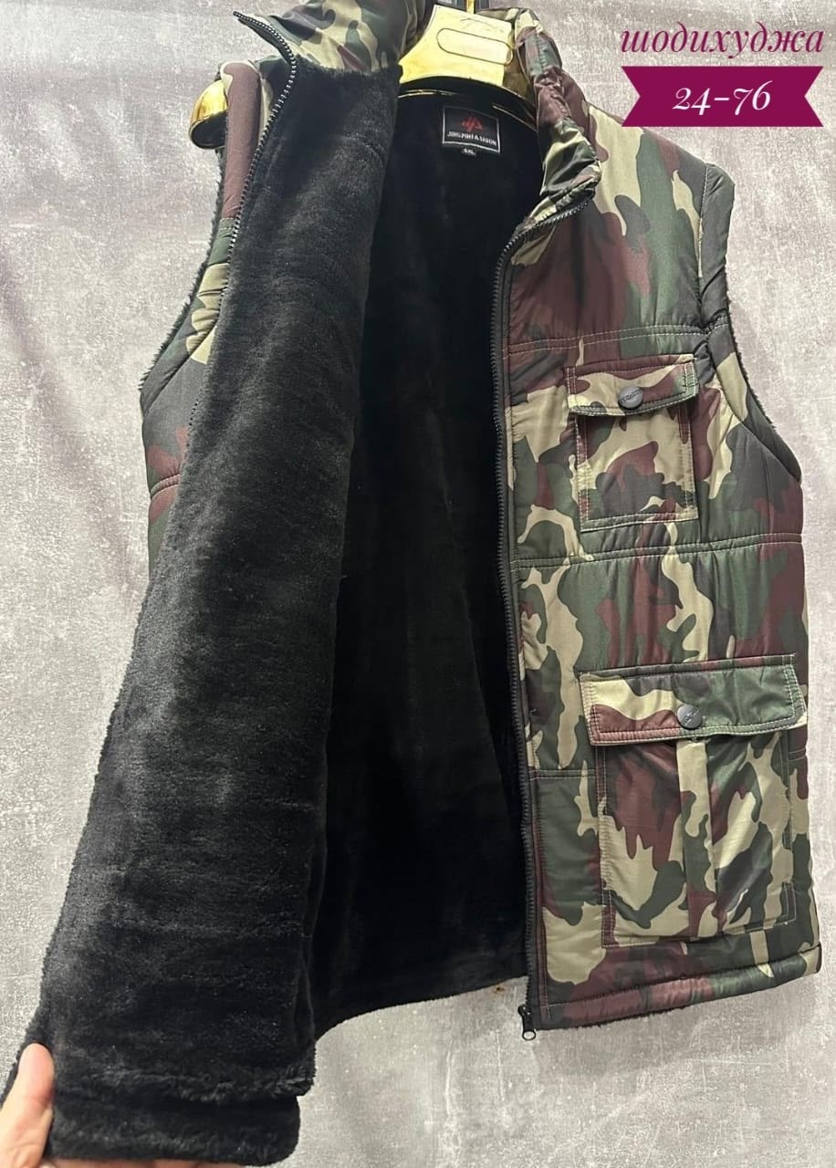 жилет утепленный мужской камуфляж,жилет утепленная,жилет утепленный мужской,жилет,жилет теплый