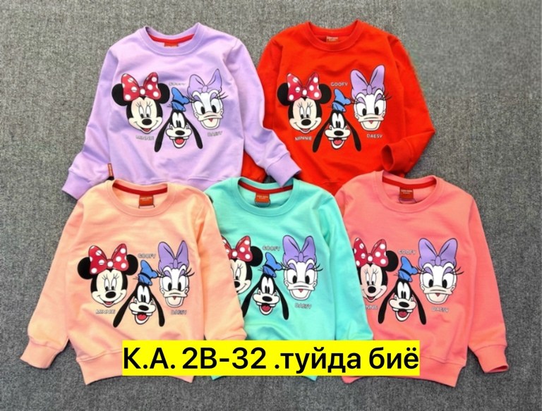 cвитшот для девочки,кофта для девочек,детская кофта,женская кофта,кофта хлопок