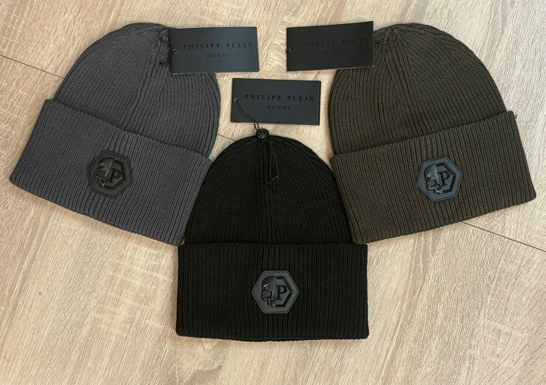 шапка hugo,шапка hugo boss,шапка мужская hugo boss,шапка hugo boss т.синий,мужская шапка hugo