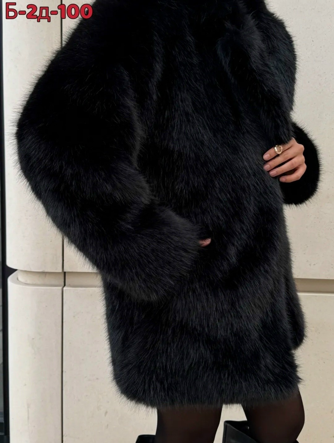 куртка с мехом,пальто с мехом,меховая куртка,куртка кожаная с мехом,пуховики с мехом