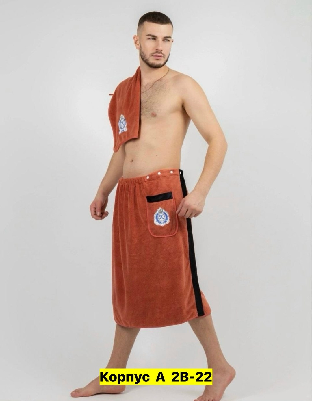 набор для бани мужской килт и полотенце,набор для бани мужской килт,килт для бани мужской,набор для бани мужской,килт для бани мужской микрофибра