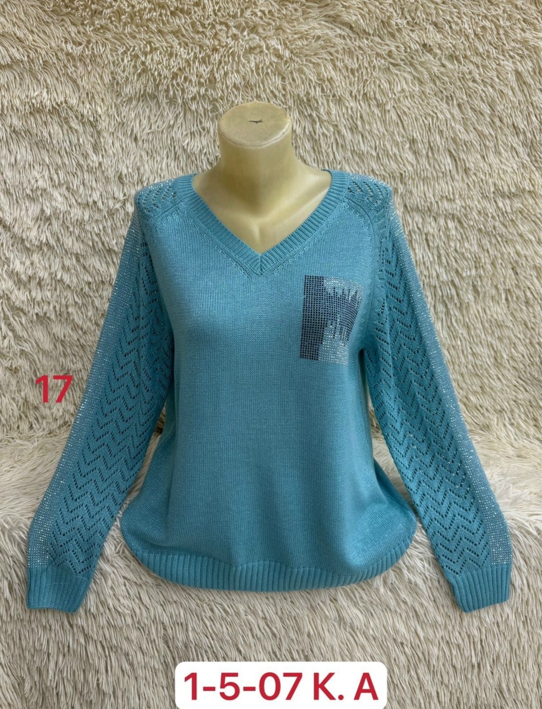 женский свитер,кофта женская,свитер хлопок,свитер кофта джемпер,кофточка женская