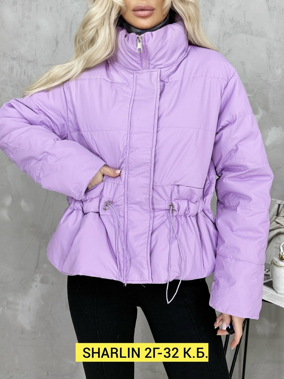 женская демисезонная куртка,демисезонная куртка,зимняя куртка женская,куртка,женская куртка