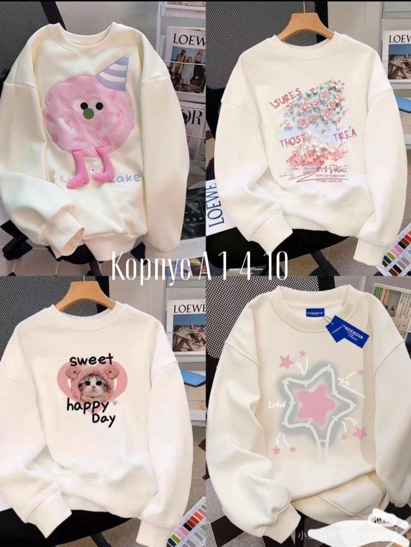 cвитшот для девочки,свитшот женская,детская кофта,толстовка кофта,кофта для девочек