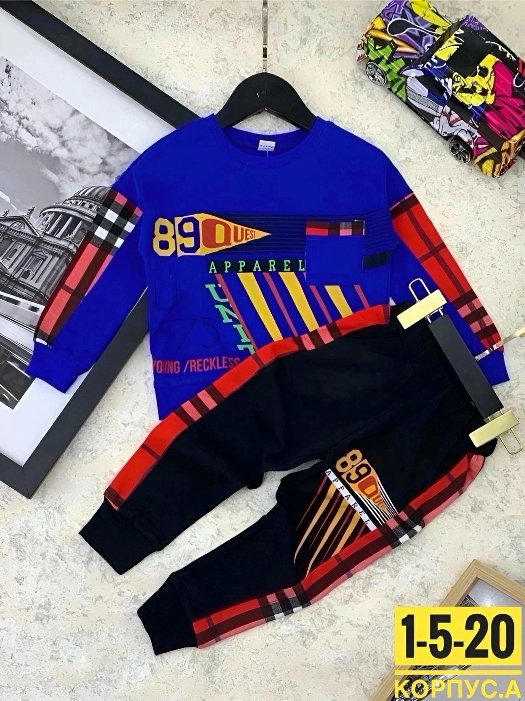 костюм спортивный для мальчика,костюм детский свитшот и штаны,костюм детский свитшот,костюм для мальчика,детские костюмы