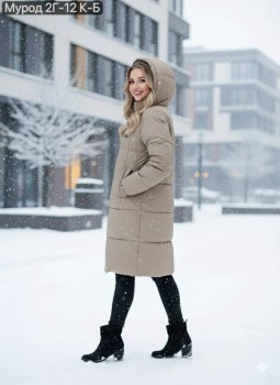 Верхняя одежда