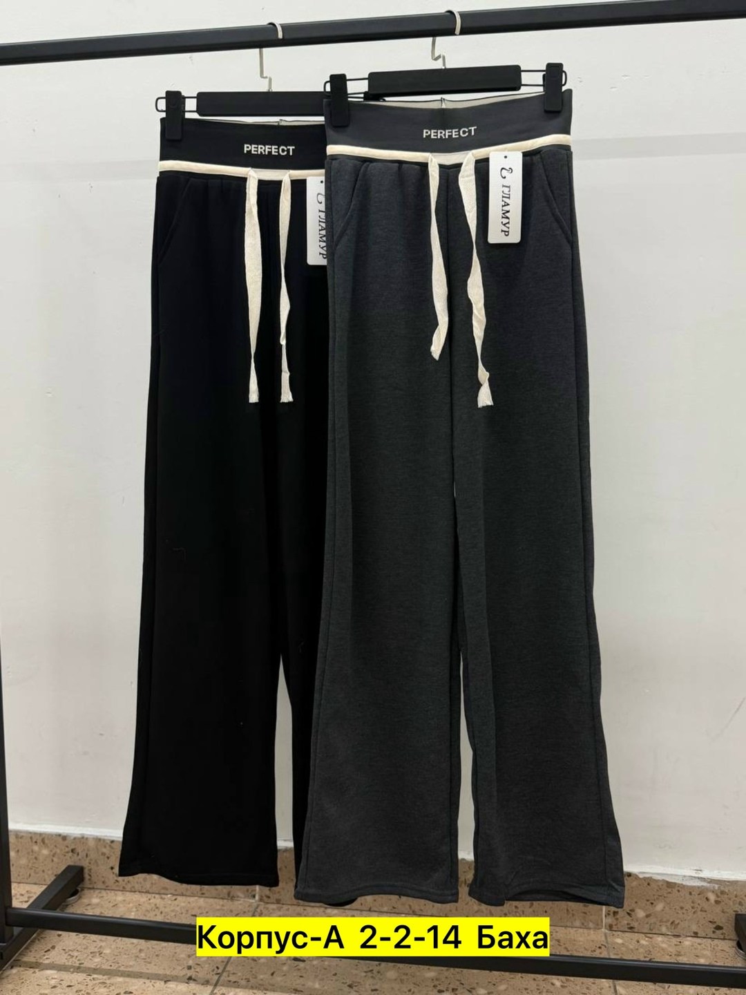 мужские спортивные брюки,спортивные штаны,спортивные брюки спортивные штаны,брюки спортивные,спортивные штаны мужские