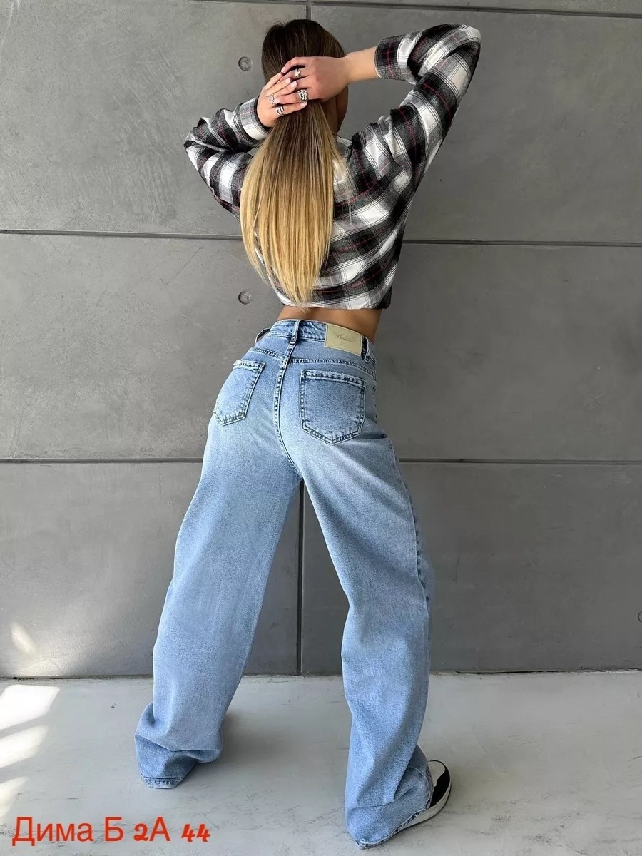 женские широкие джинсы,джинсы широкие,широкие джинсы модные,джинсы женские,джинсы широкие женские с высокой посадкой
