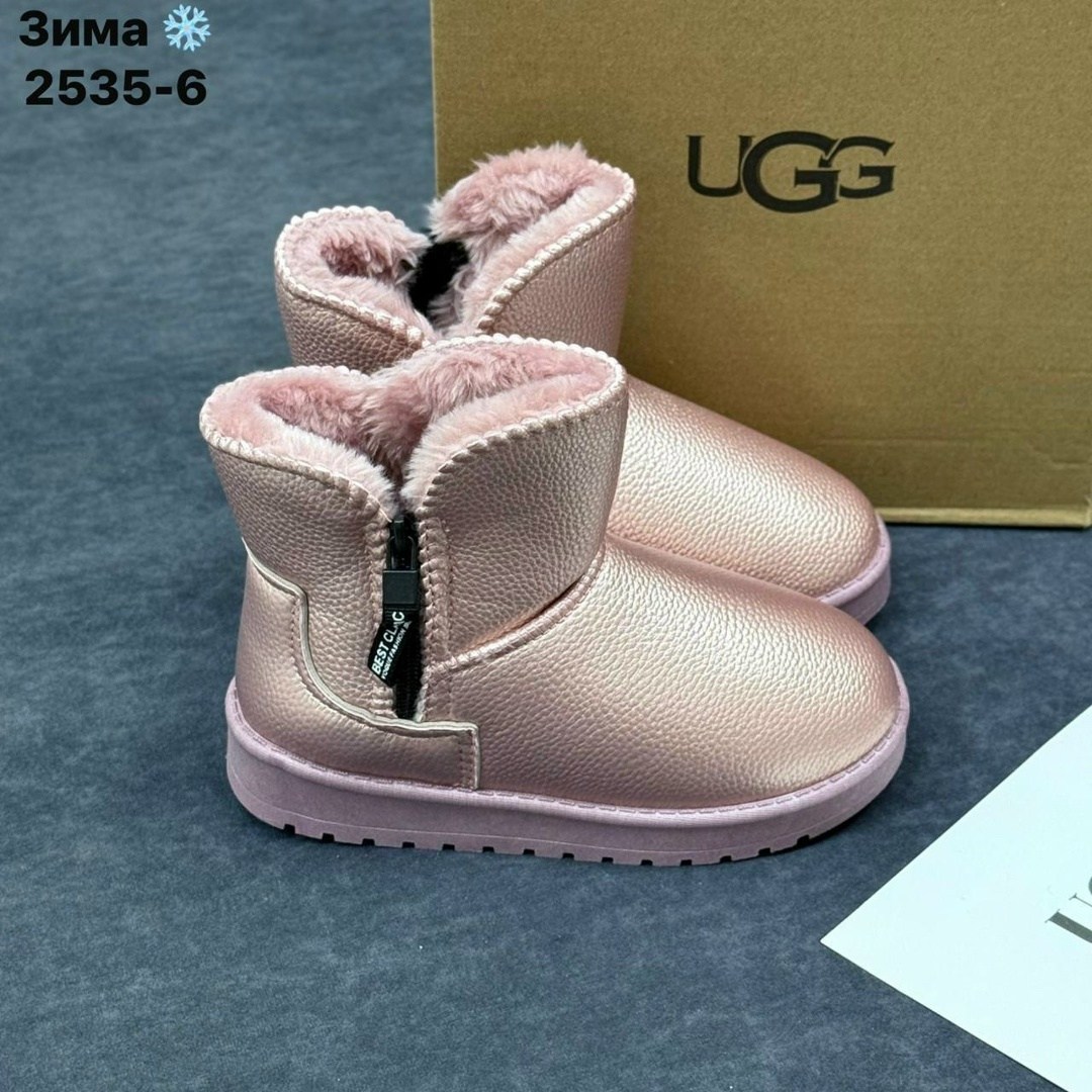 угги детские,угги ugg,угги,зимние угги,