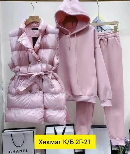 костюм спортивный женский тройка,костюм тройка,костюм женский тройка,костюм тройка женский с жилетом спортивный,жилетка костюм