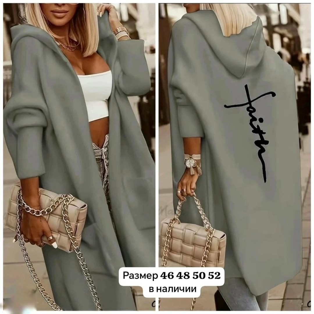 кардиган женский модный,кардиган,кардиган комбинированный,кардиган женский,комбинированное пальто