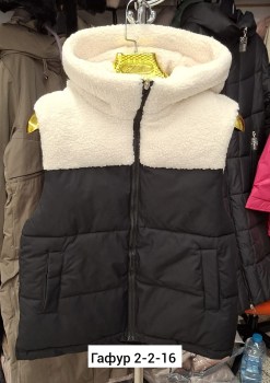 Верхняя одежда