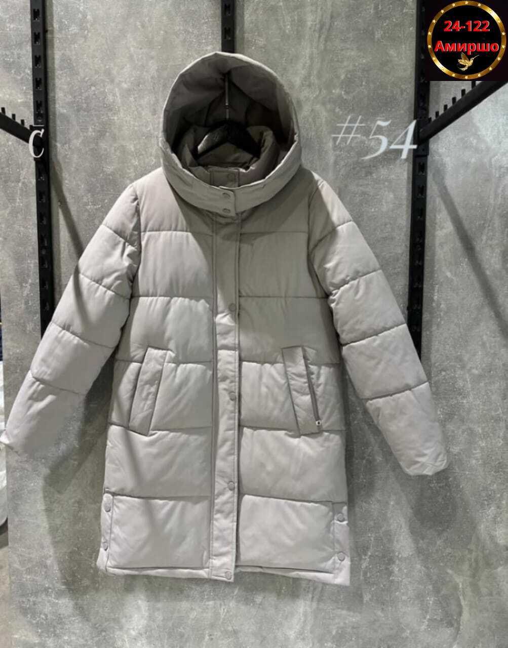 куртка женская зимняя,пуховики женские,женский зимний пуховик,пуховик,женское пальто зимнее