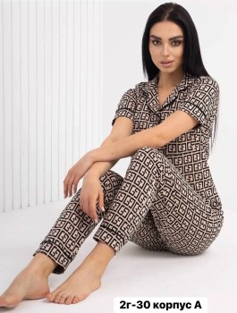 Домашняя одежда