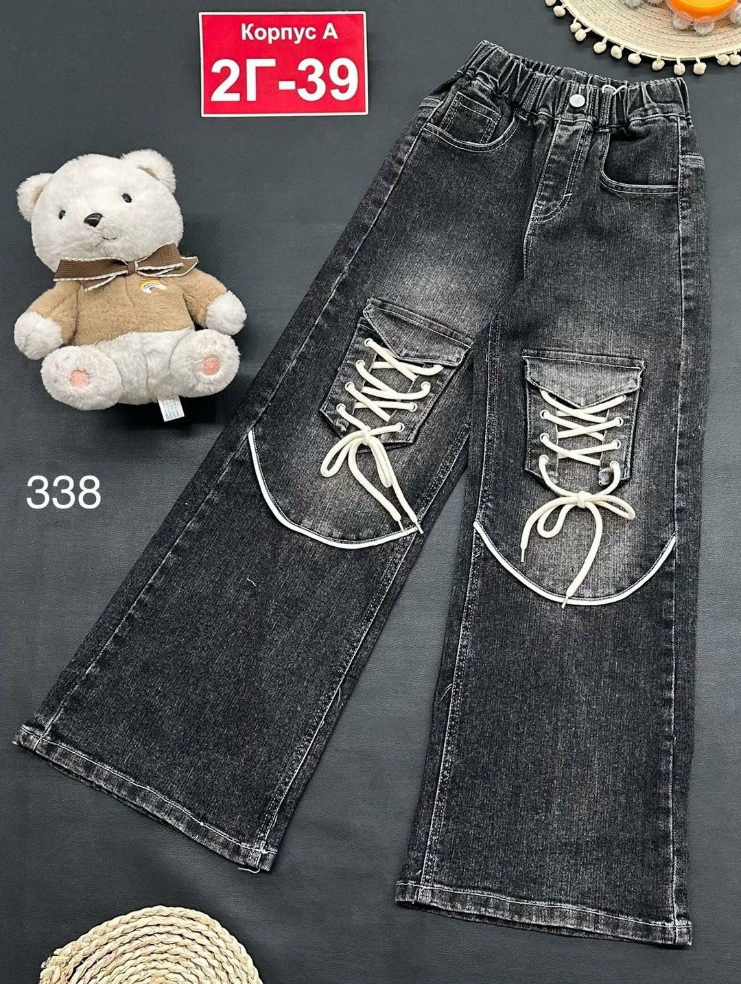 стильные джинсы,джинсы для девочек,джинсы,джинсы детский,брюки джинсы