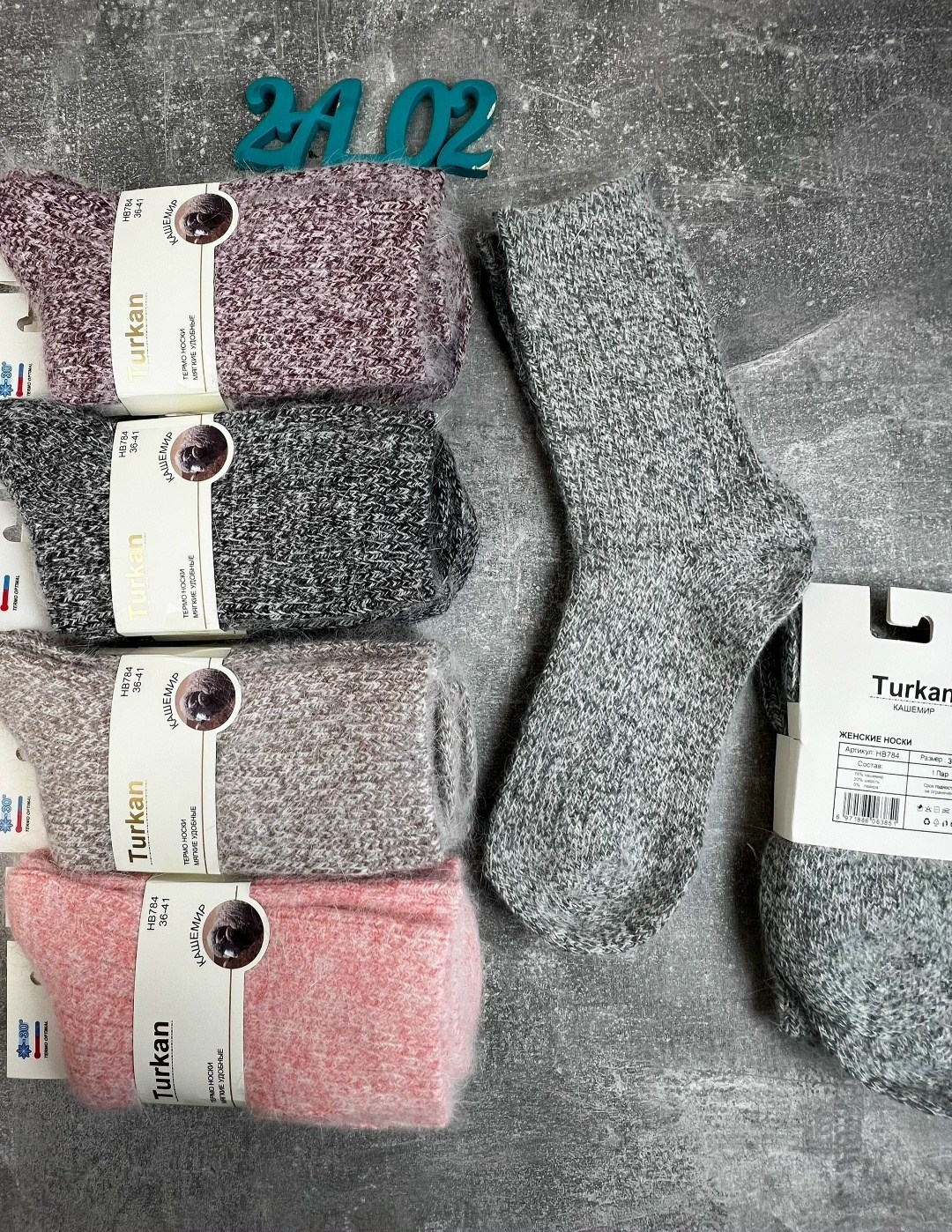 носки женские кашемир,носки женские теплые,носки женские,носки женские 10 пар,носки женские 12 пар