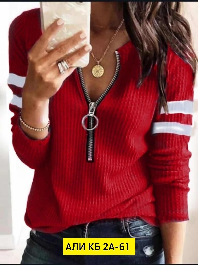 кофта,пуловер женский,кофта женская,кофта материал лапша,пуловер с длинным рукавом