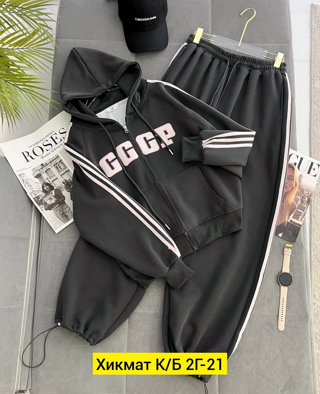костюм спортивный женский,спортивный костюм,спорт костюм,теплый костюм,спортивный костюм спортивные костюмы