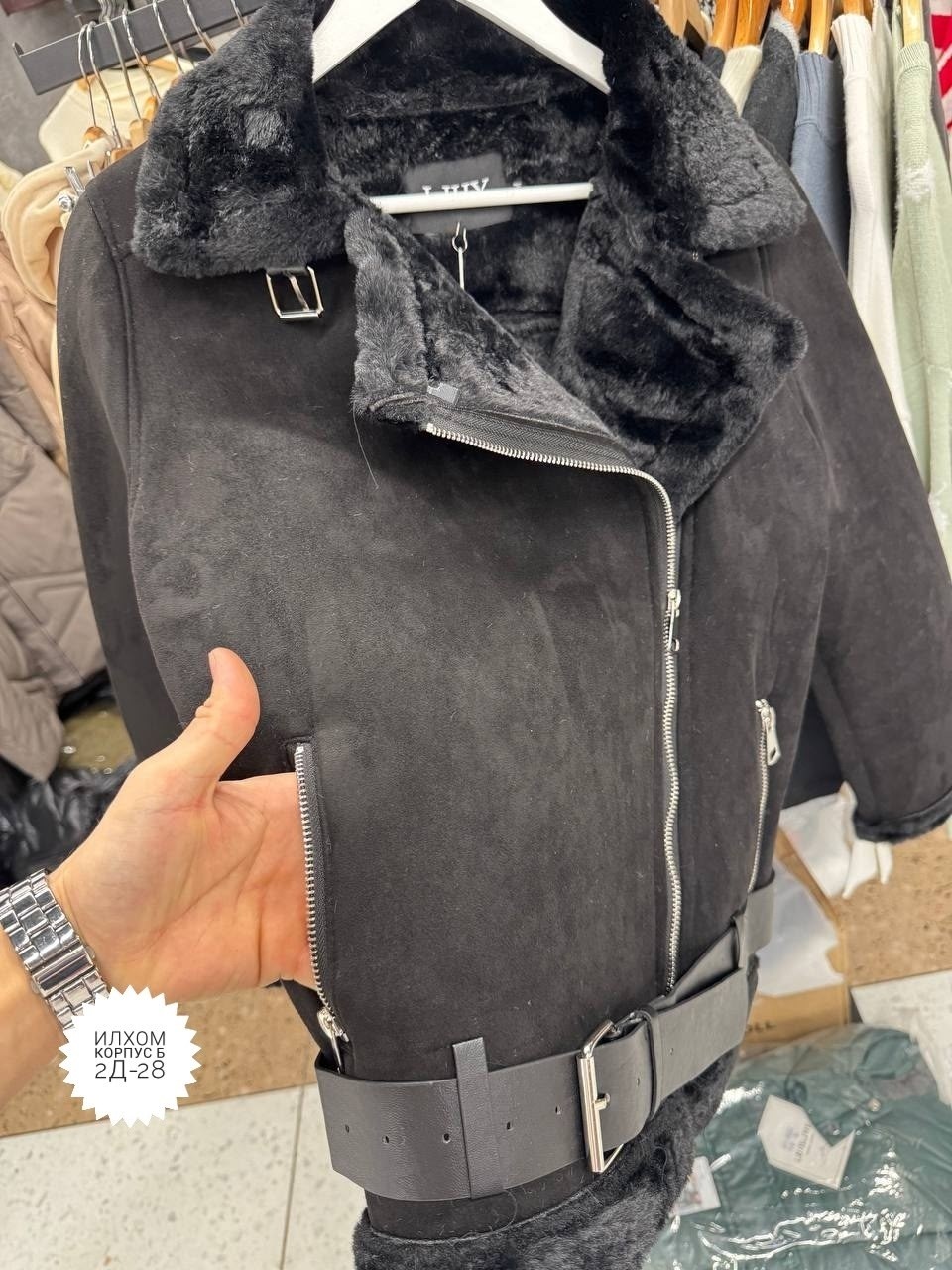 дубленка женская,дубленка авиатор зара,дубленка авиатор с мехом,дублёнка авиатор женская молочного цвета,дубленка