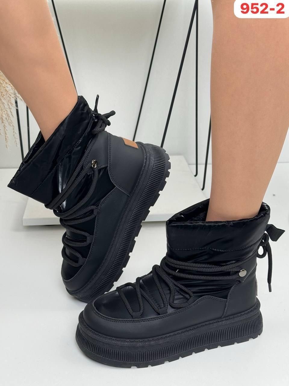 ,кроссовки женские,кроссовки женские на платформе, зимняя,зимняя женская