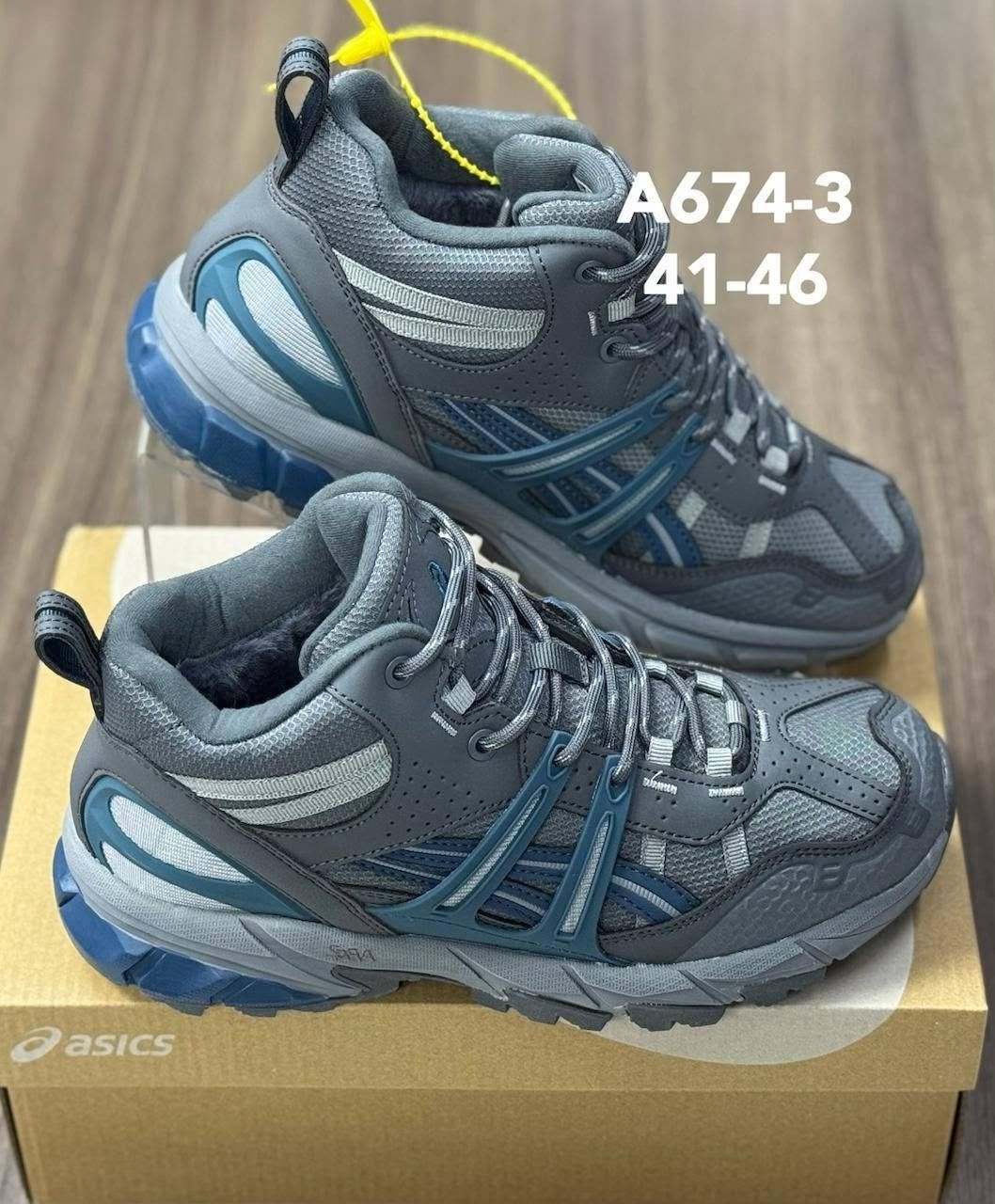 кроссовки зимние мужские 943-3 asics gel-kahana 8 реплика,зимние кроссовки asics,зимние кроссовки,,кроссовки asics