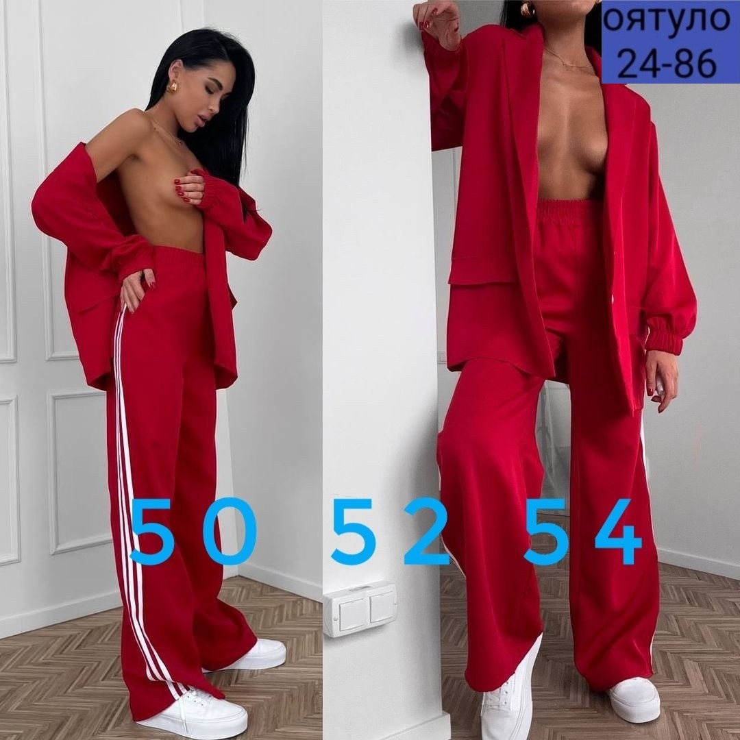 костюм спорт шик,женский костюм двойка,женские костюмы спортивные,костюм брючный спорт шик,костюм-двойка брючный оверсайз pimari