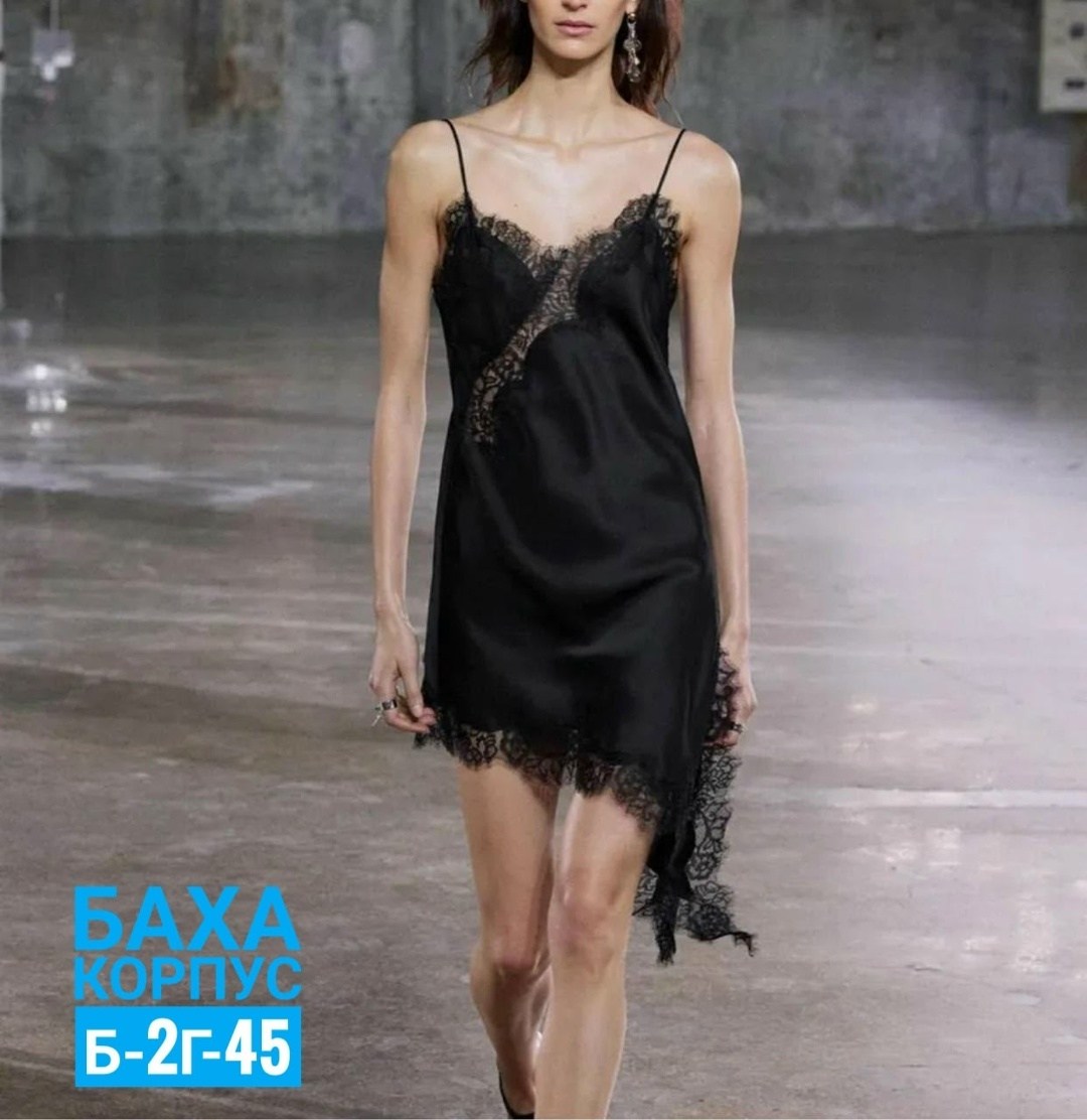 стильные наряды,платье комбинации,мода стиль,стиль одежды