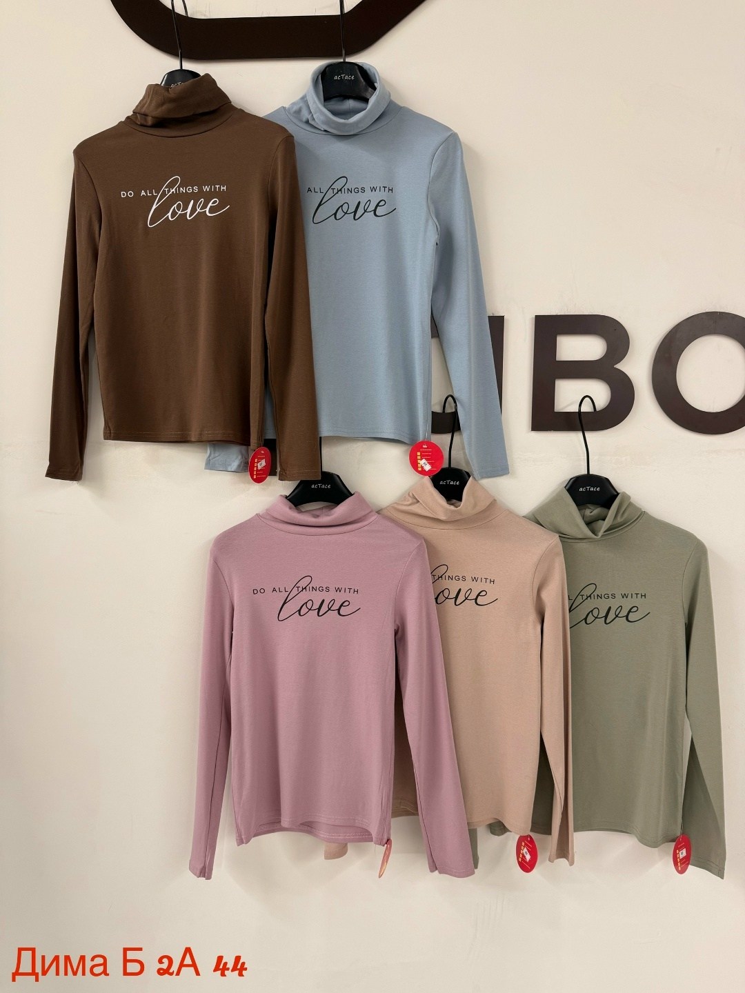 водолазка,женская водолазка,кофта женская,кофта водолазка,водолазка джемпер женская