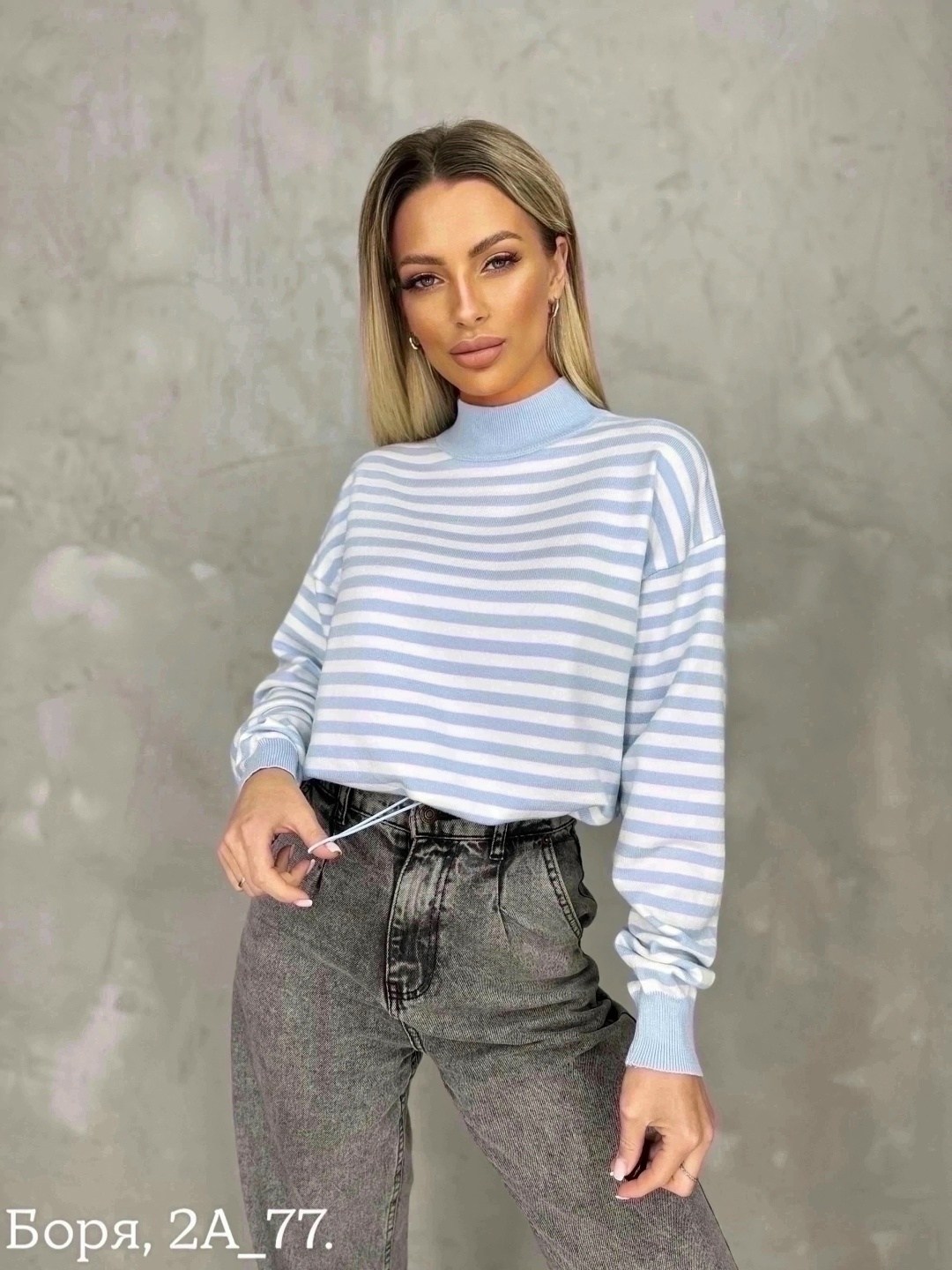 кофта женская свитер,женская кофта,кардиган кофта,кофта женская в полоску,свитера женские
